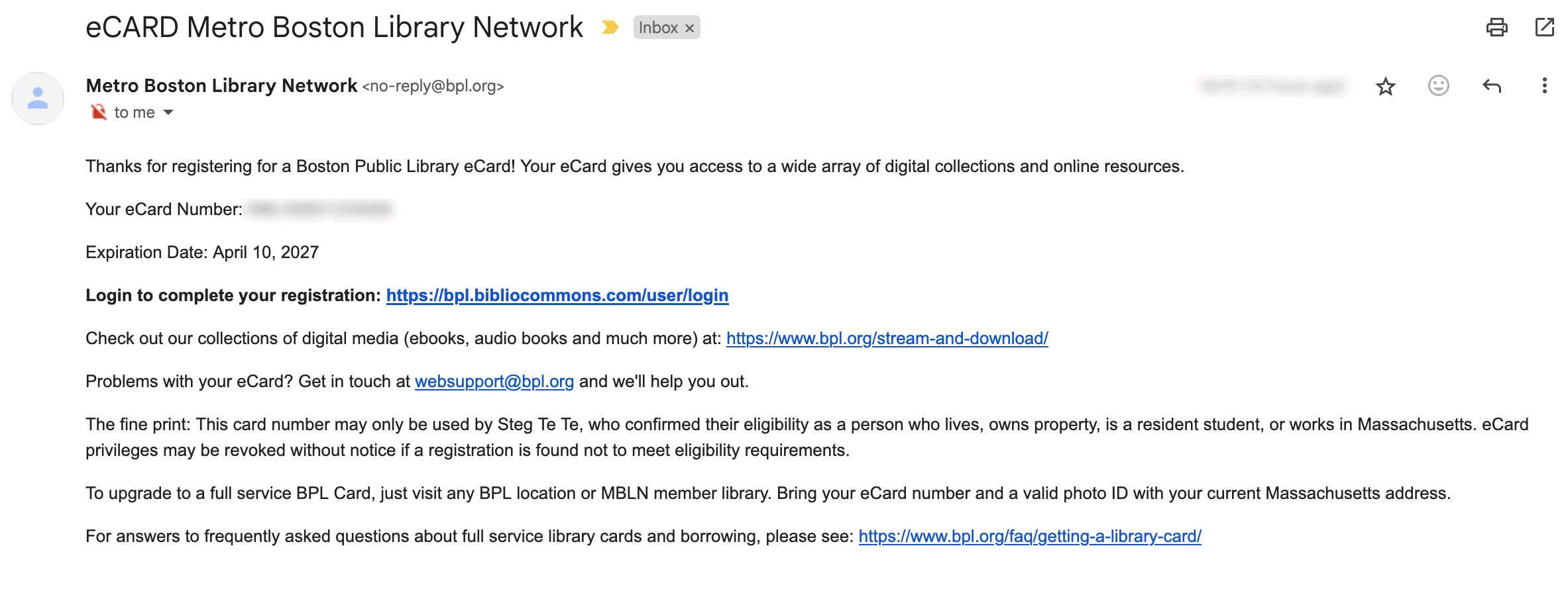 收到电子卡号示例